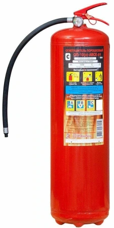 ОП-10 (з) АВСЕ
